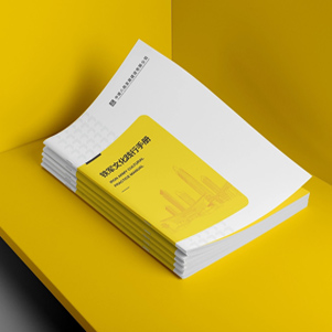 產(chǎn)品說明書